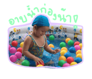 821636958