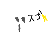 821638154