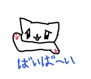 821638441