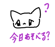 821638448