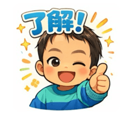 821638484