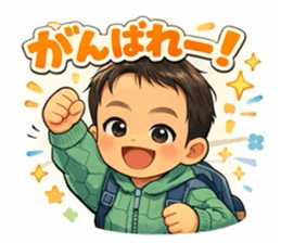 821638486
