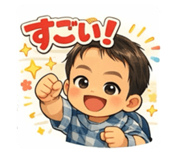 821638489