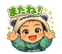 821638490