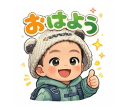 821638493