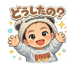 821638503
