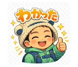 821638505