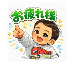 821638506