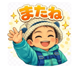 821638509
