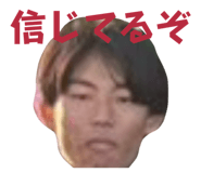 821639078