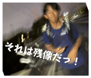 821639080