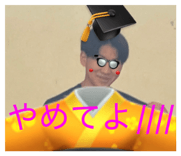 821640243