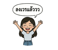 821643118