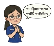 821643127