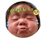 821643545