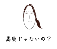 821674973
