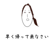 821674975