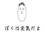 821674977