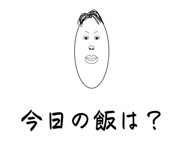 821674979