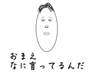 821674980