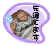 821675413