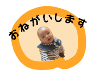 821675429