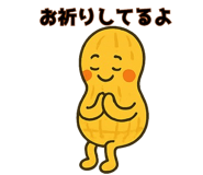 821686340