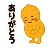 821686350