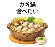 821703602