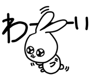821703697