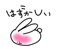 821703711
