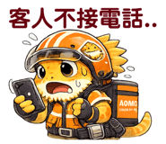 821705576