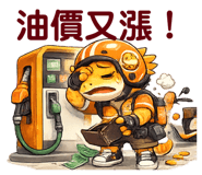 821705582