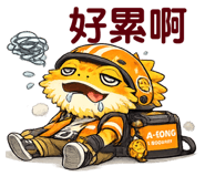 821705586