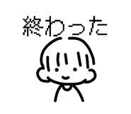 821706830