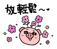 821707633
