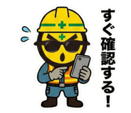 821713450