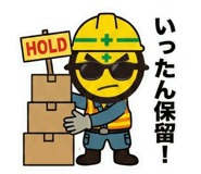 821713454
