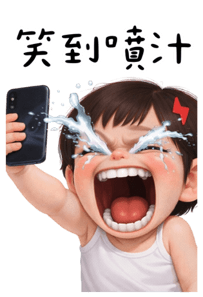 821716515