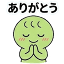 821735368