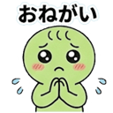 821735369