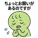 821735370