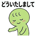 821735374