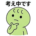 821735376