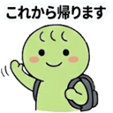 821735382