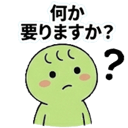 821735385