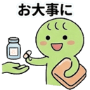 821735389