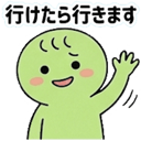 821735392
