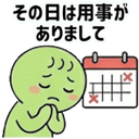 821735393