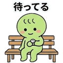 821735394